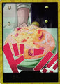 DON!! Card (Sanji) (Gold) (JP)