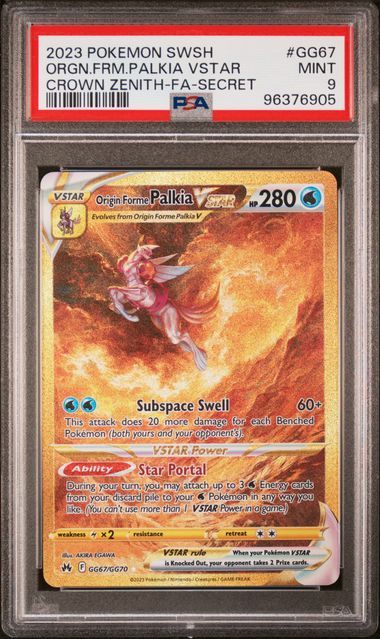 PSA 10 - Crown Zenith - Palkia #GG67